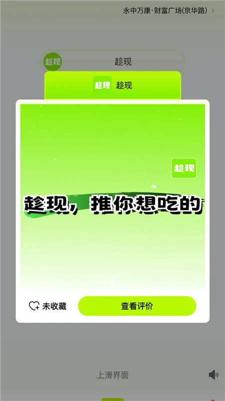 ����2026���ذ�װ