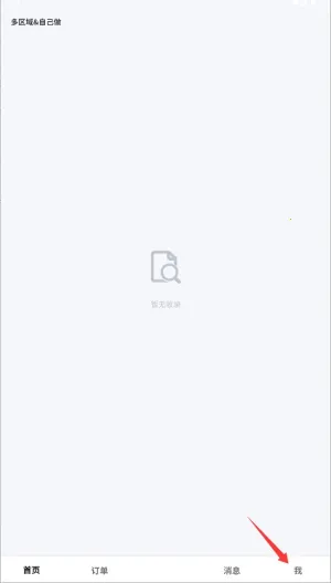 ����2026���ذ�װ