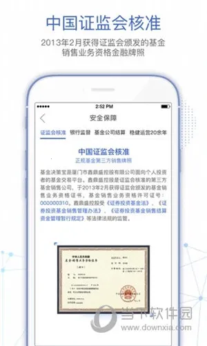 ������߱�