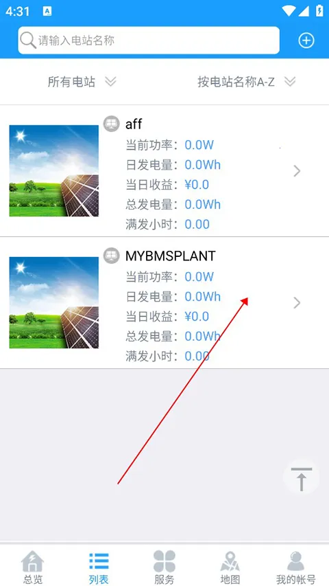 �����߹����׿���ֻ���