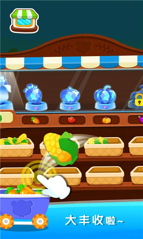 ��������ũ��v9.88.00.00 �ٷ������ͼ0