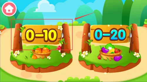 ��������ũ��