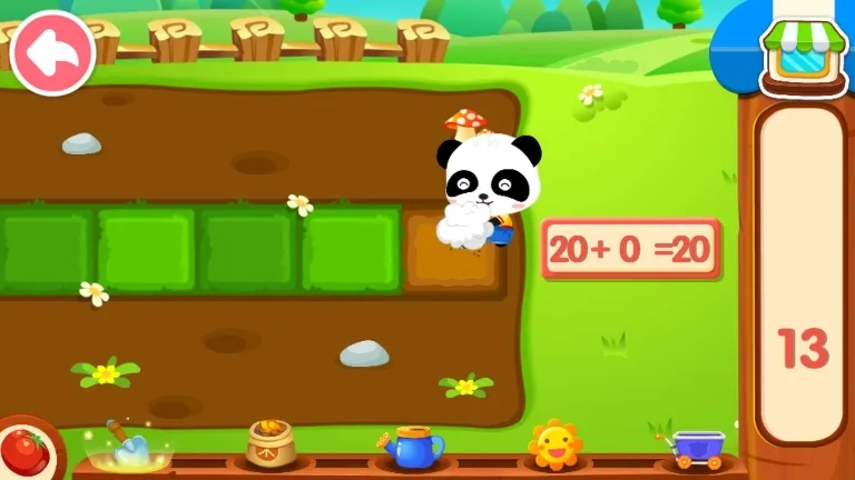 ��������ũ��