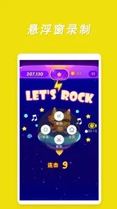 ¼������v4.6.4 �ֻ����ͼ0