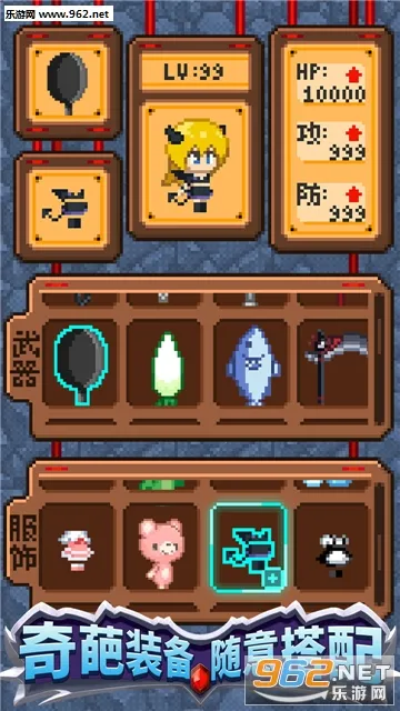 ����һ�ڹ�2026���°汾v1.00 ��׿���ͼ0