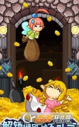 ����һ�ڹ�2026���°汾v1.00 ��׿���ͼ2