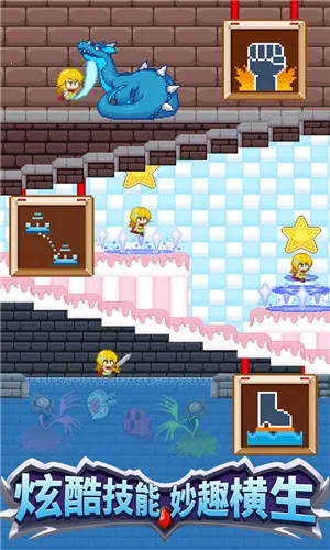 ����һ�ڹ�2026���°汾v1.00 ��׿���ͼ4