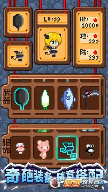 ����һ�ڹ�2026���°汾v1.00 ��׿���ͼ3