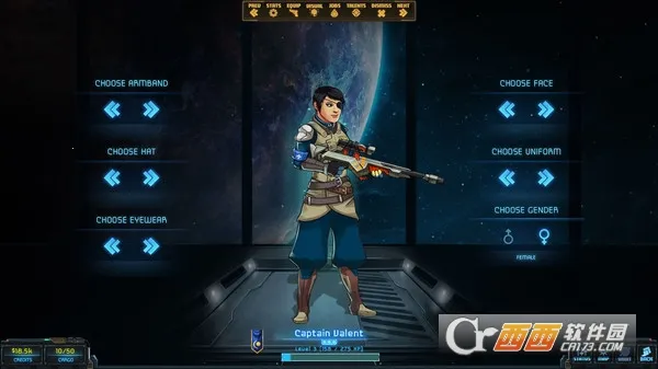 �Ǽ�ó��ǰ�ذ�׿���ֻ���v3.1.42 �ֻ����ͼ2