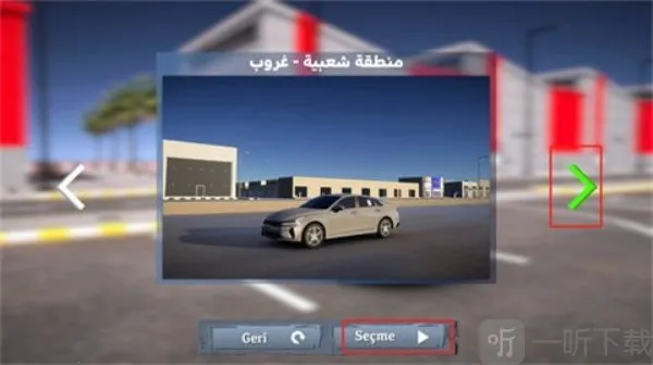 Ư�����¹�ģ����