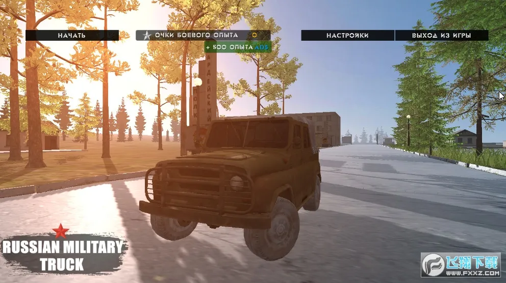 ����˹���ÿ���ģ����v0.8 ��Ѱ��ͼ1