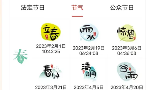 ��׼�����������ֻ���