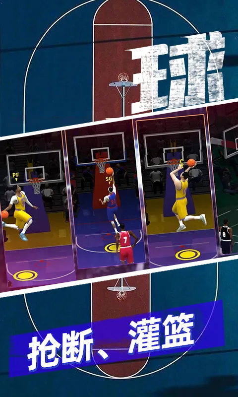 ����5v5�Կ�2026���ذ�װv0.427.2.0120 ��Ѱ��ͼ3