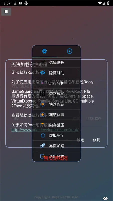 ��ѩ����2026���ذ�װ