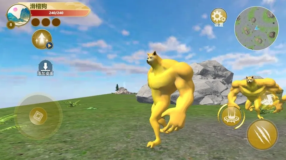 �������������v1.0 �ֻ����ͼ1