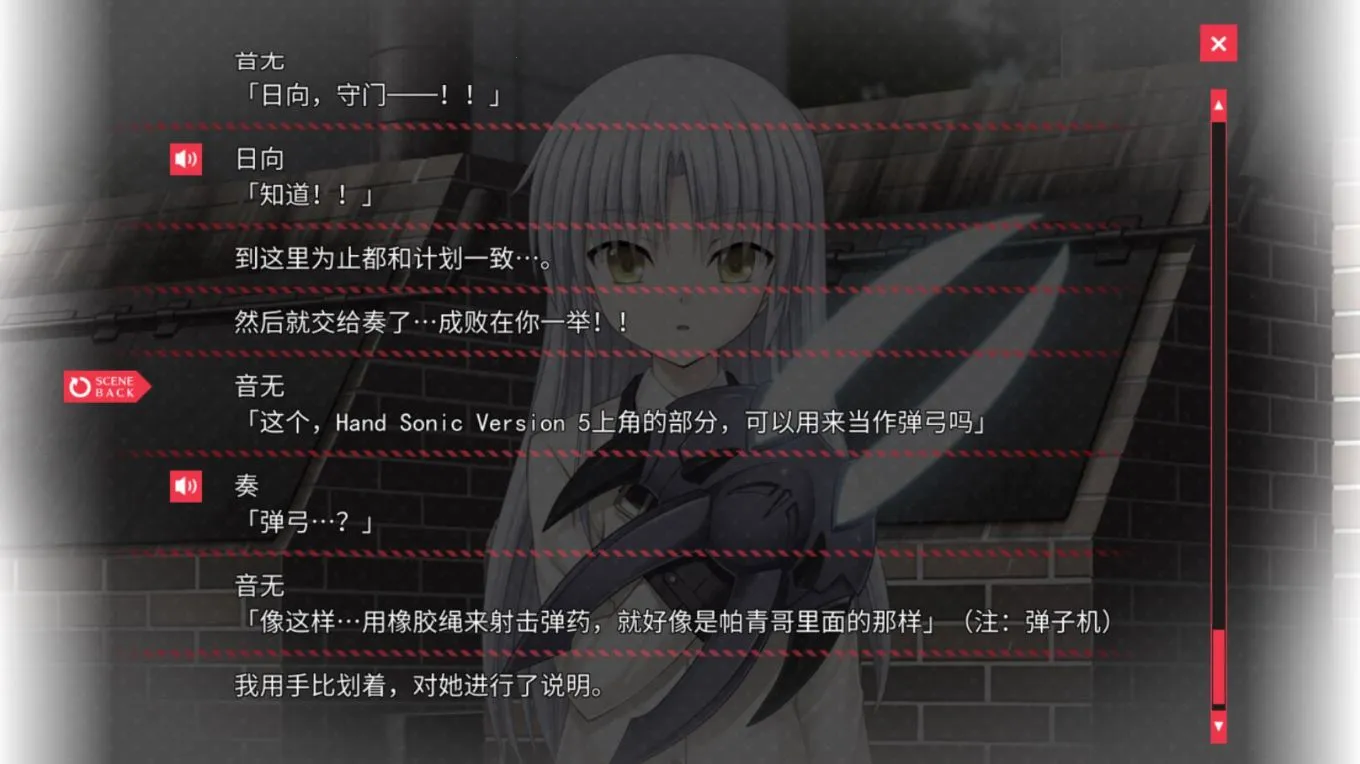 ��ʹ������2026���°汾v1.0.16 �ٷ������ͼ3