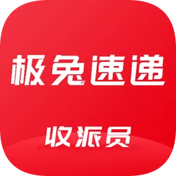 ���ÿ�ݰ�׿���ֻ���