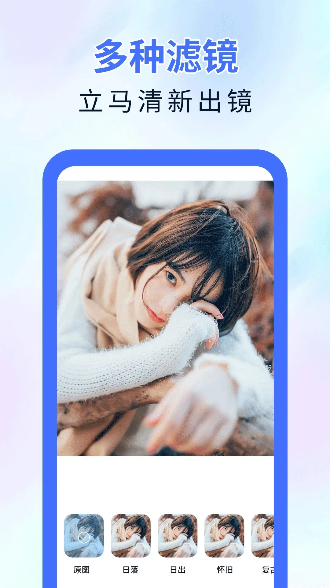 ħ����Ƥ��2026�ٷ����°汾v1.0.4 ��Ѱ��ͼ2