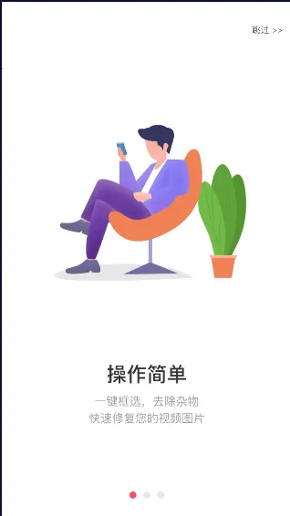 ħ����Ƥ��2026�ٷ����°汾