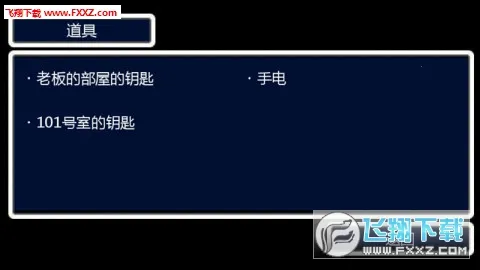 �����ù�v1.3.1.5 �ٷ������ͼ0