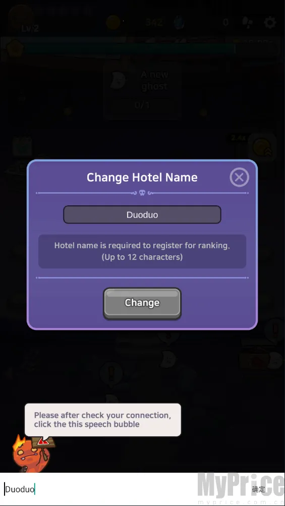 �����ùݸ�������