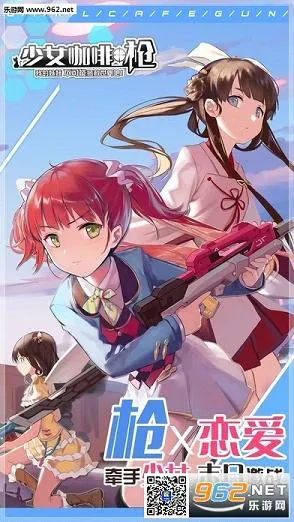 ��Ů����ǹ�����ֻ���v1.0.13 ��Ѱ��ͼ3