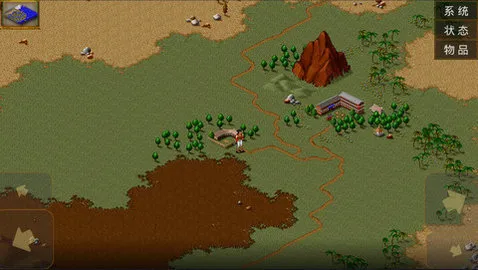 ��ӹȺ����96�����ֻ���v1.1.0.6 ��Ѱ��ͼ0