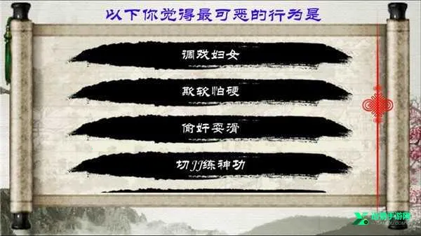 ��ӹȺ����96�����ֻ���