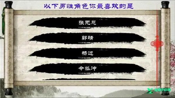 ��ӹȺ����96�����ֻ���