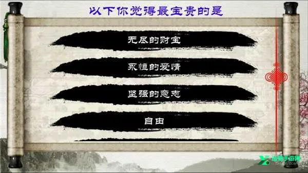 ��ӹȺ����96�����ֻ���