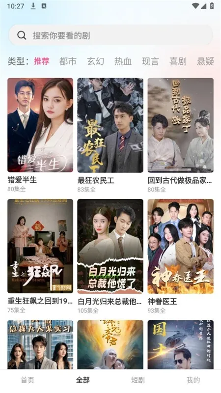 �縻��2026���ذ�װ