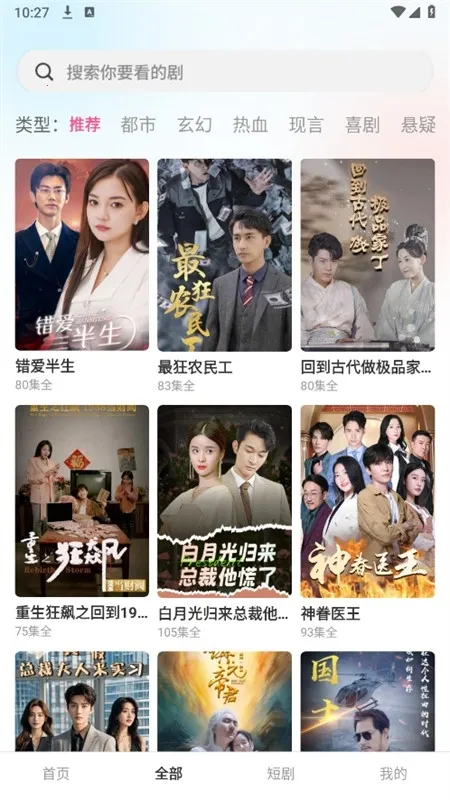 �縻��2026���ذ�װ