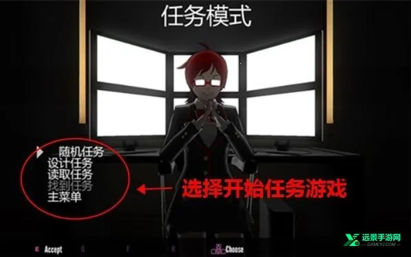 yanderesimulator����ģ����2026�ٷ����°汾