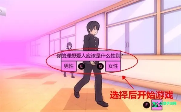 yanderesimulator����ģ����