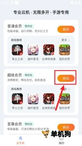 ������2026���°汾