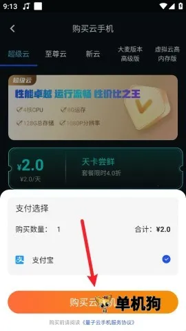 ������2026���°汾