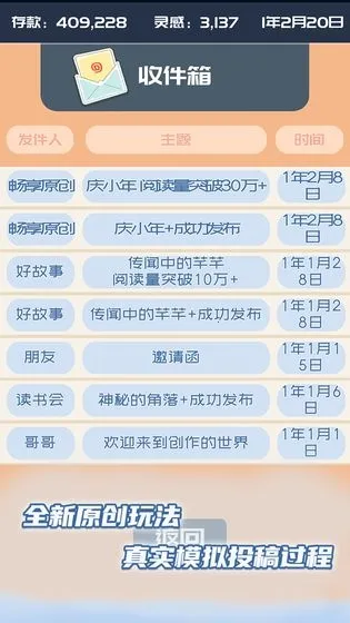 �ҵĹ��ںŰ�׿���ֻ���v1.0.4 �ٷ������ͼ0