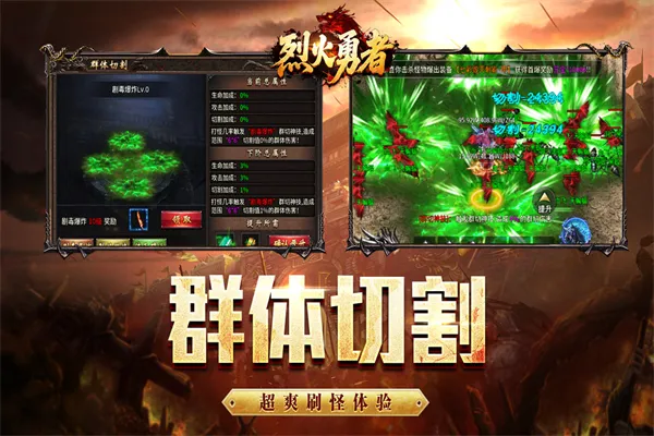 �һ�����v100 �ֻ����ͼ2