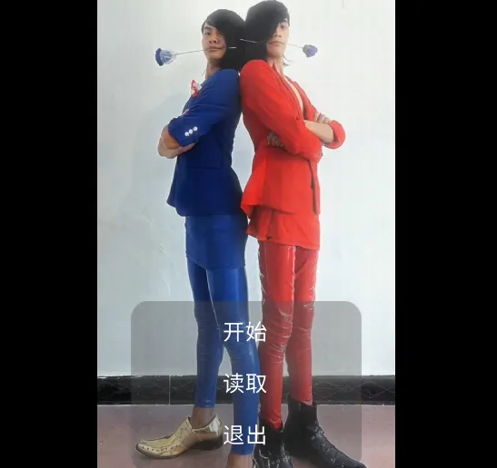 ��ɫ����2026���°汾