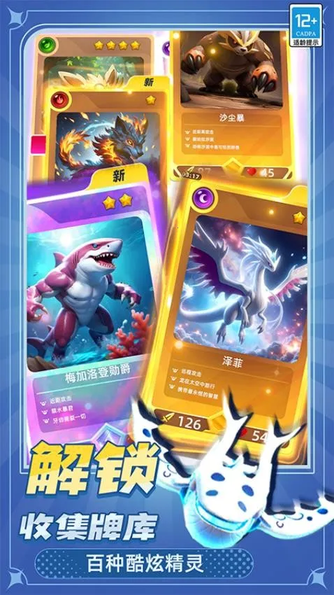 ���޴���ս����