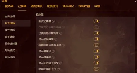 ��ʯ������v4.47 ��׿���ͼ1