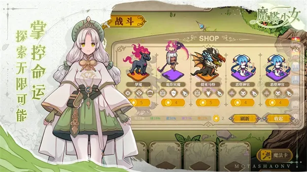 ħ����Ův1.0.1.5 �ֻ����ͼ0