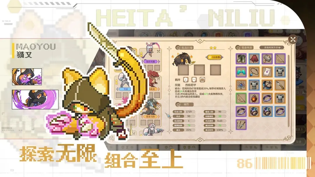 ħ����Ův1.0.1.5 �ֻ����ͼ4