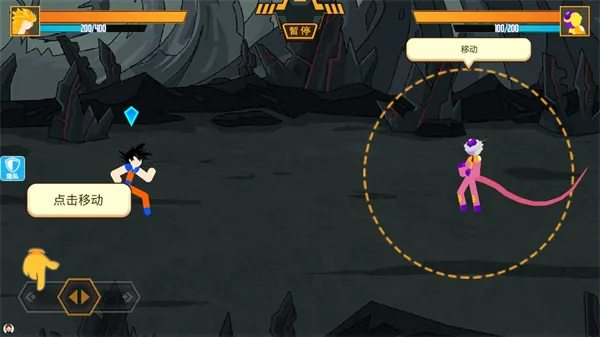 �������ҫ�Ҷ�v2.0.0 �ֻ����ͼ1