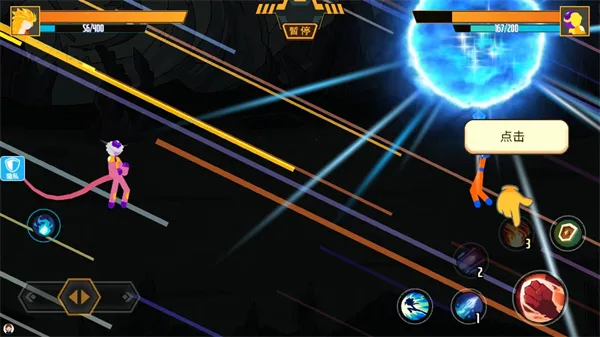 �������ҫ�Ҷ�v2.0.0 �ֻ����ͼ0