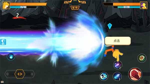 �������ҫ�Ҷ�v2.0.0 �ֻ����ͼ3