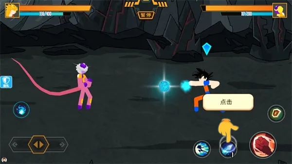 �������ҫ�Ҷ�v2.0.0 �ֻ����ͼ4