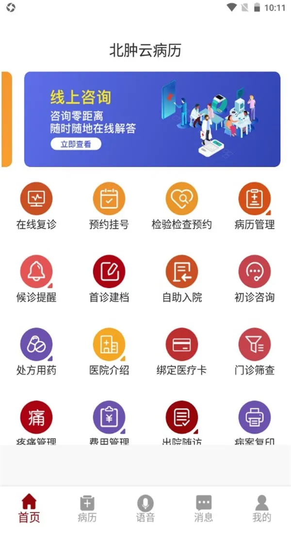 �����Ʋ���