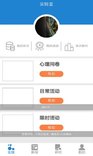 ����ʵ����v1.01 �ֻ����ͼ2