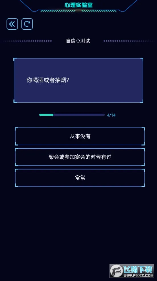 ����ʵ����v1.01 �ֻ����ͼ0